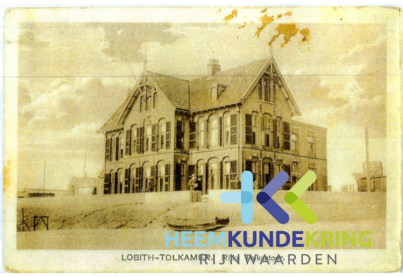 Ansichtkaart Douanekantoor Tolkamer